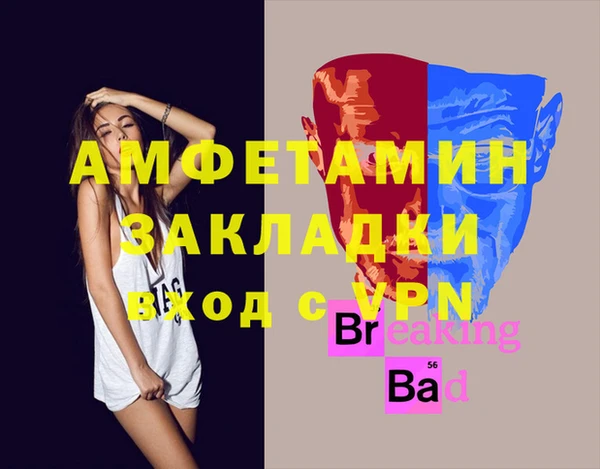 круглые Коряжма