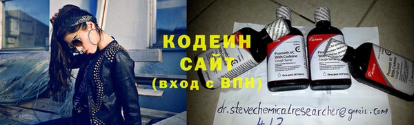 spice Костерёво