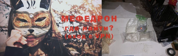 мдма Корсаков