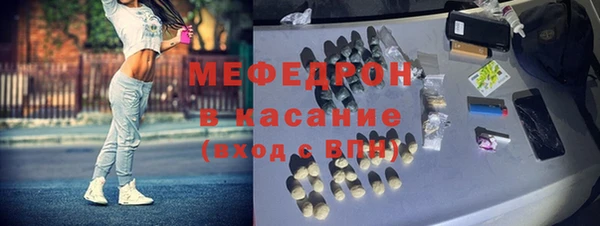 мдма Корсаков