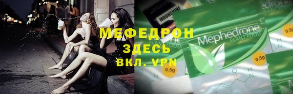 spice Костерёво