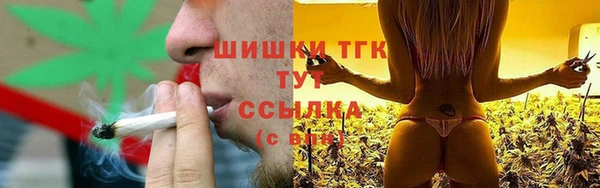 spice Костерёво