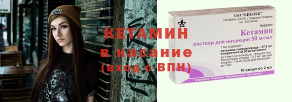круглые Коряжма