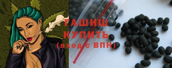 круглые Коряжма