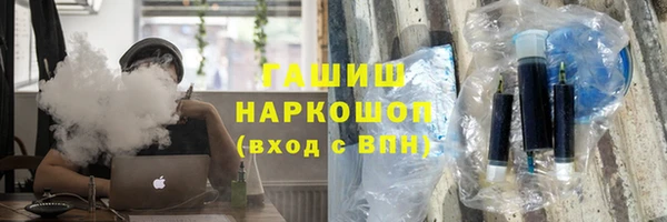 мдма Корсаков