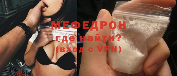 мдма Корсаков