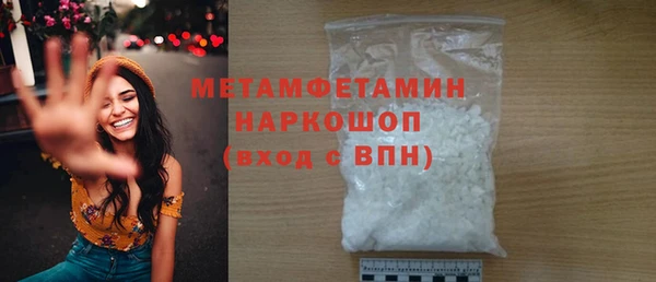 круглые Коряжма