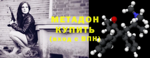 spice Костерёво