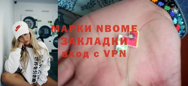 круглые Коряжма