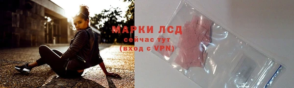 мдма Корсаков