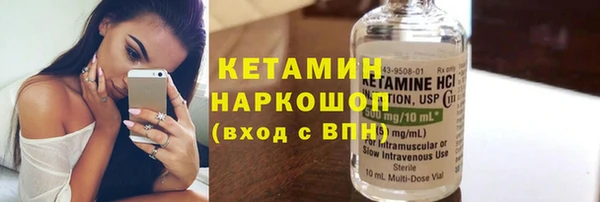 spice Костерёво