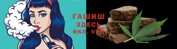 мдма Корсаков