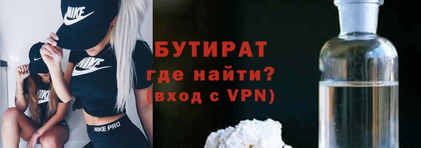 spice Костерёво