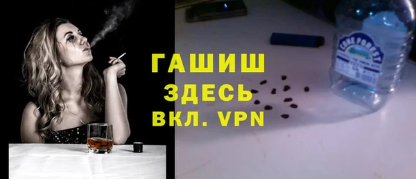 круглые Коряжма