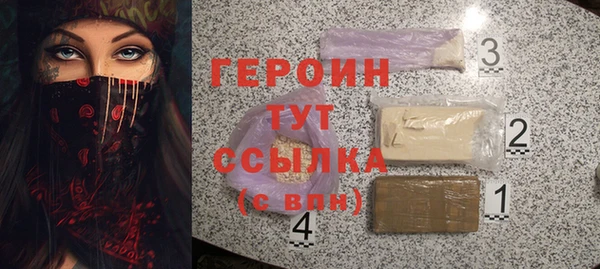 круглые Коряжма
