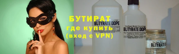 мдма Корсаков