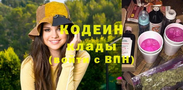 круглые Коряжма