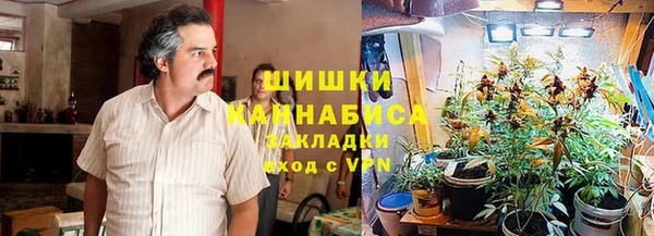 мдма Корсаков