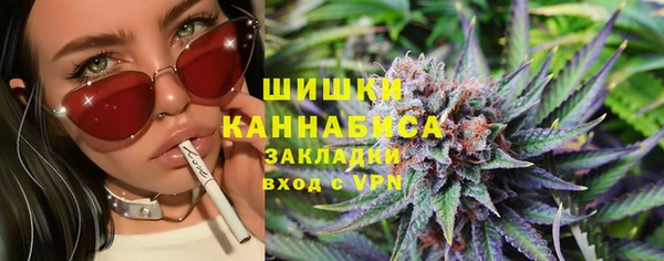 мдма Корсаков