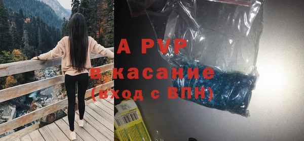 круглые Коряжма