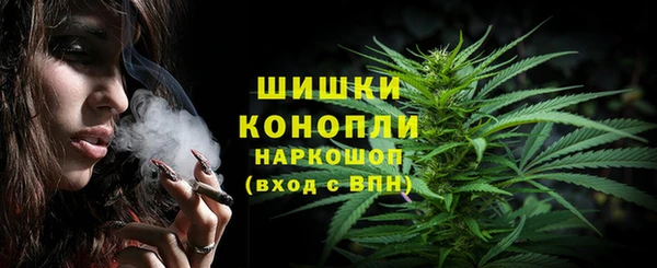 мдма Корсаков
