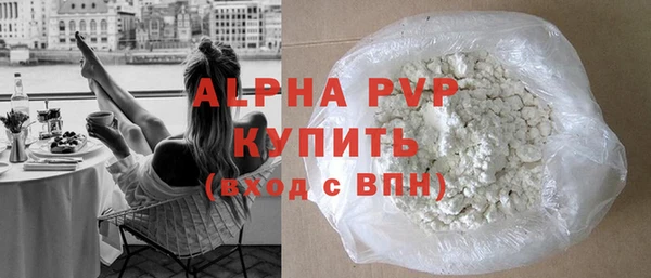мдма Корсаков