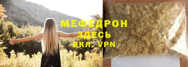 круглые Коряжма
