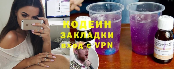круглые Коряжма