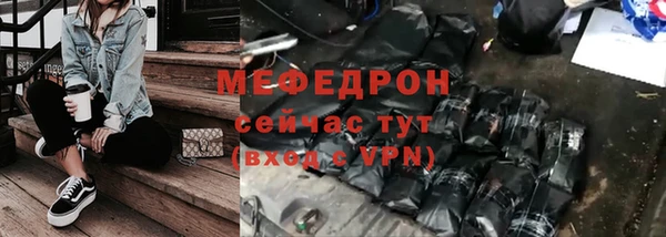 spice Костерёво
