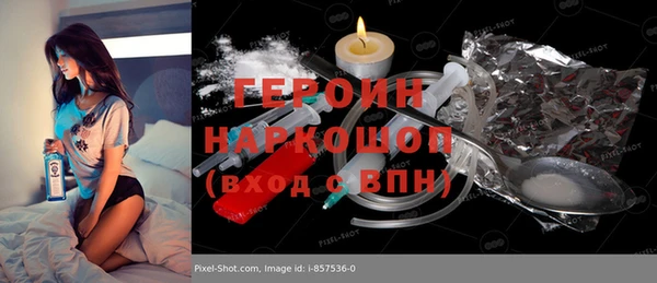 spice Костерёво