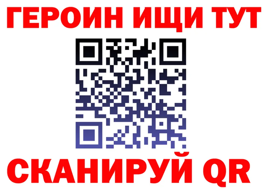 БУТИРАТ бутик зеркало shop MEGA Ворсма